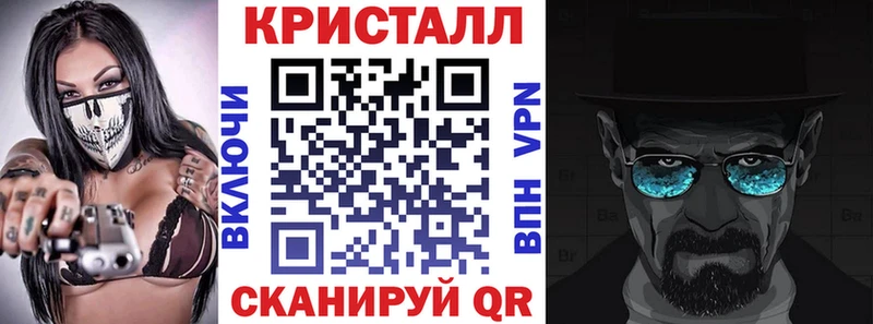 Купить где  Инсар  Amphetamine Розовый 