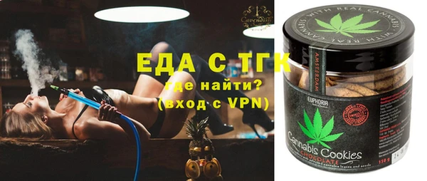 кокаин перу Инсар