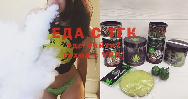 кокаин перу Инсар