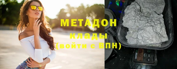мескалин Инта