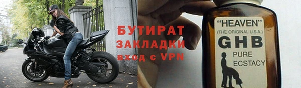 кокаин перу Инсар