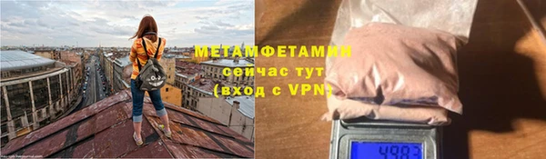 кокаин перу Инсар