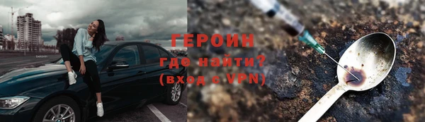 мет Иннополис
