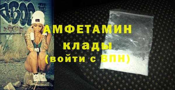 кокаин перу Инсар