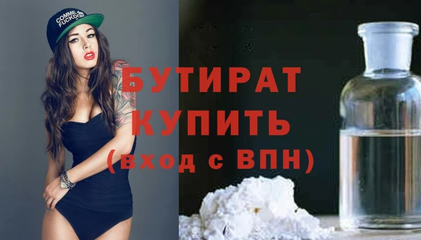 мет Иннополис