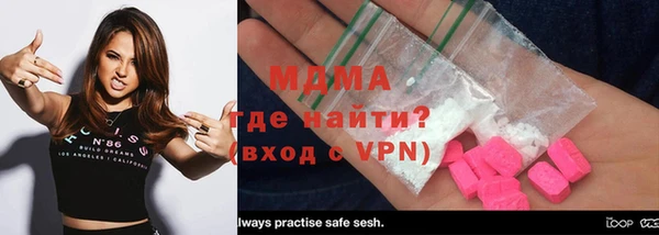 мескалин Инта