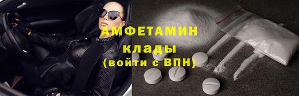 мет Иннополис