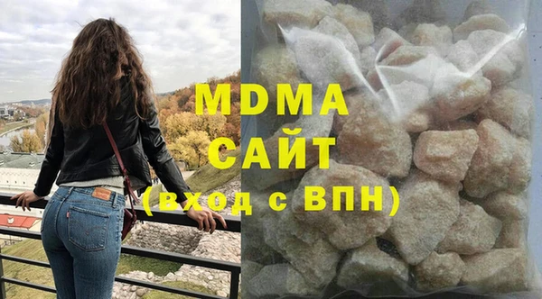 кокаин перу Инсар