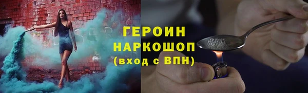 кокаин перу Инсар