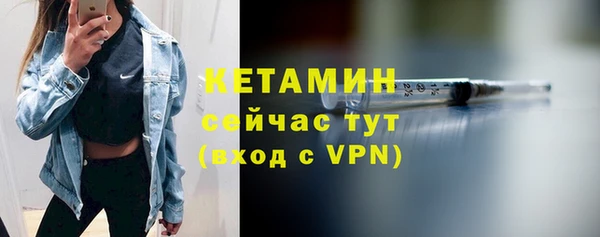 мет Иннополис