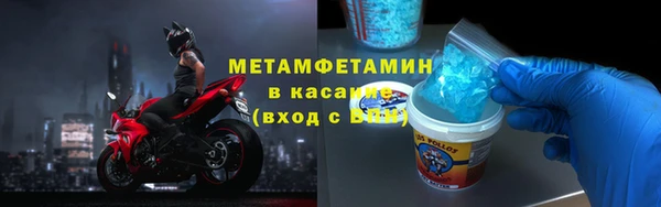 каннабис Каменка