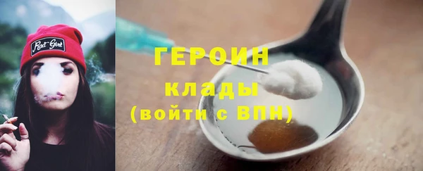 мет Иннополис