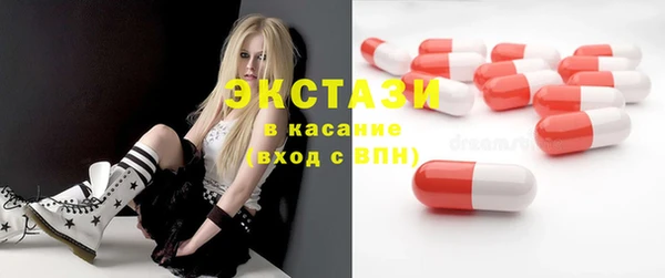 кокаин перу Инсар