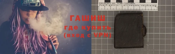 кокаин перу Инсар