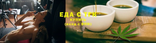 мескалин Инта