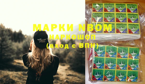 мет Иннополис