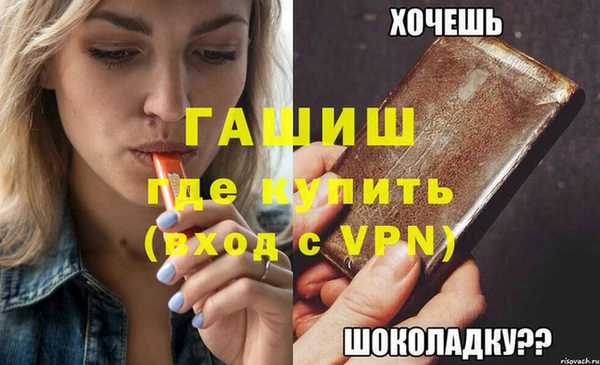 мет Иннополис