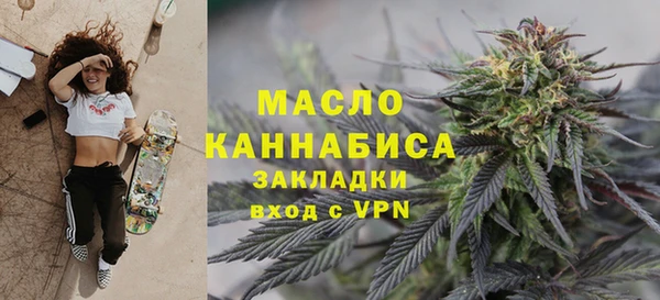кокаин перу Инсар