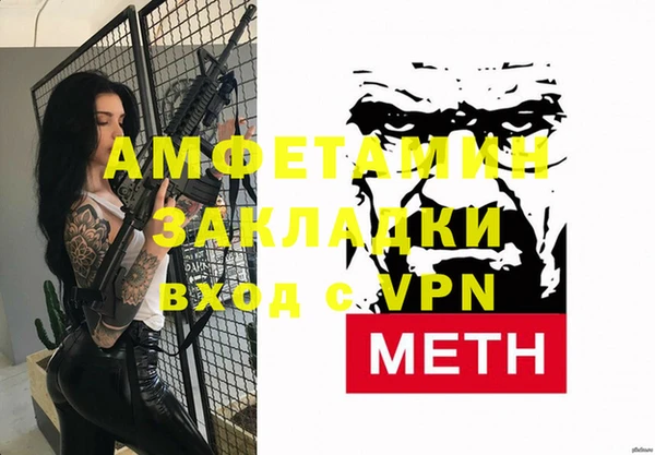 кокаин перу Инсар