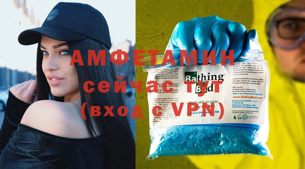 кокаин перу Инсар