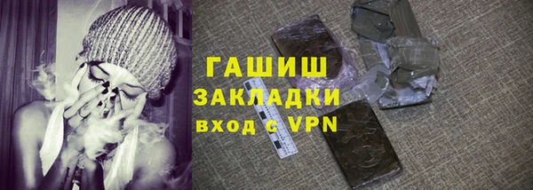 мет Иннополис