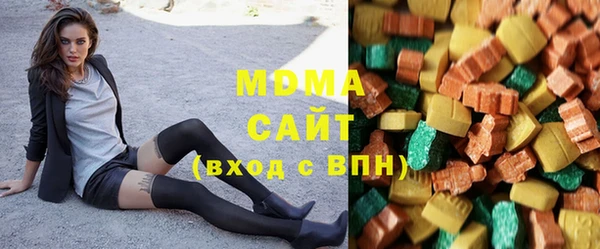 мет Иннополис