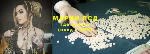 мет Иннополис