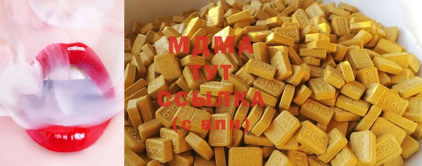 мет Иннополис