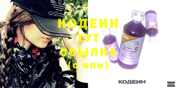 кокаин перу Инсар