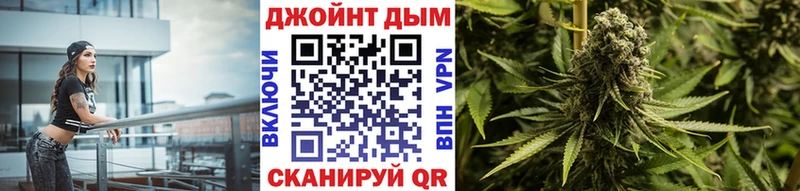 Канабис SATIVA & INDICA Инсар